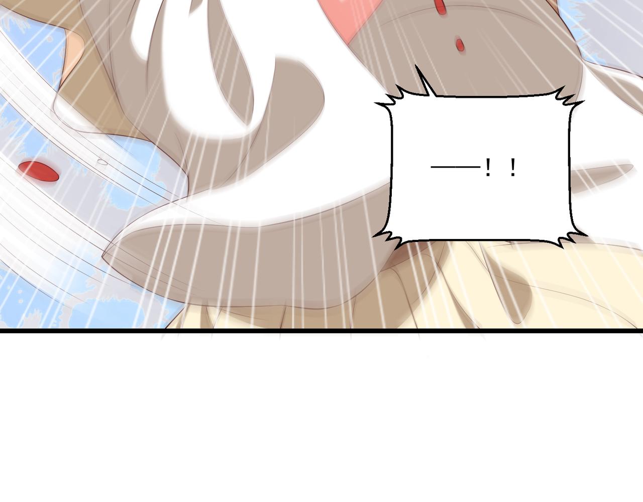公主在上：国师请下轿韩漫全集-第100话 打你不亏无删减无遮挡章节图片 