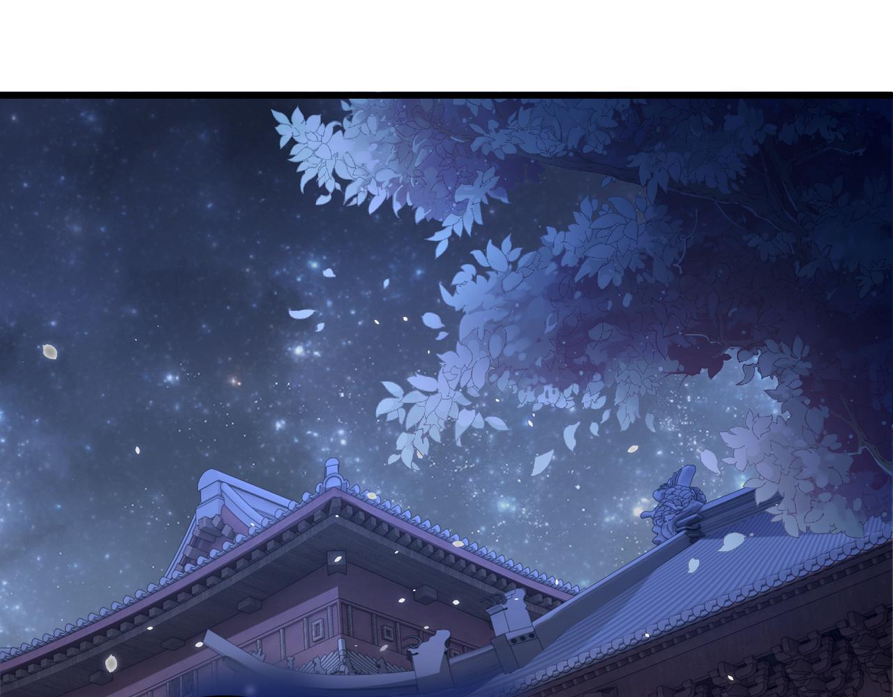 公主在上：国师请下轿韩漫全集-第100话 打你不亏无删减无遮挡章节图片 