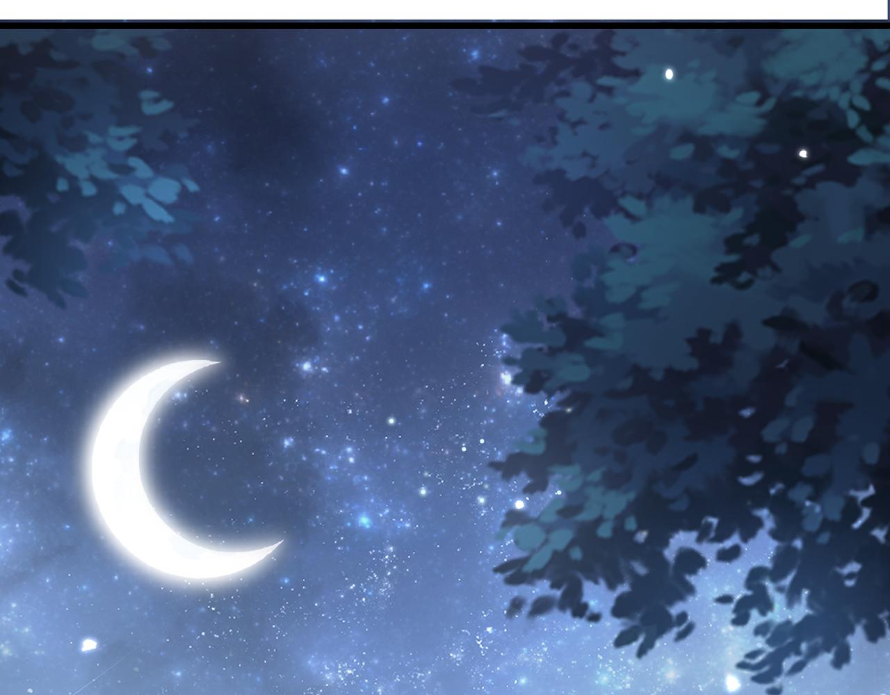 公主在上：国师请下轿韩漫全集-第100话 打你不亏无删减无遮挡章节图片 