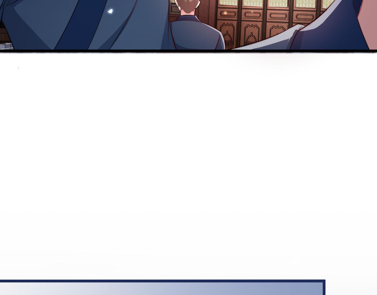 公主在上：国师请下轿韩漫全集-第100话 打你不亏无删减无遮挡章节图片 