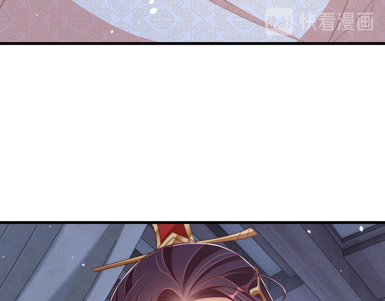 公主在上：国师请下轿韩漫全集-第100话 打你不亏无删减无遮挡章节图片 