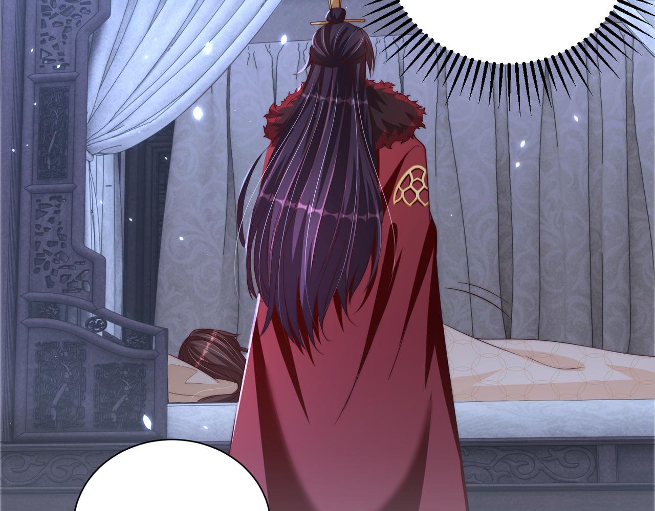 公主在上：国师请下轿韩漫全集-第100话 打你不亏无删减无遮挡章节图片 