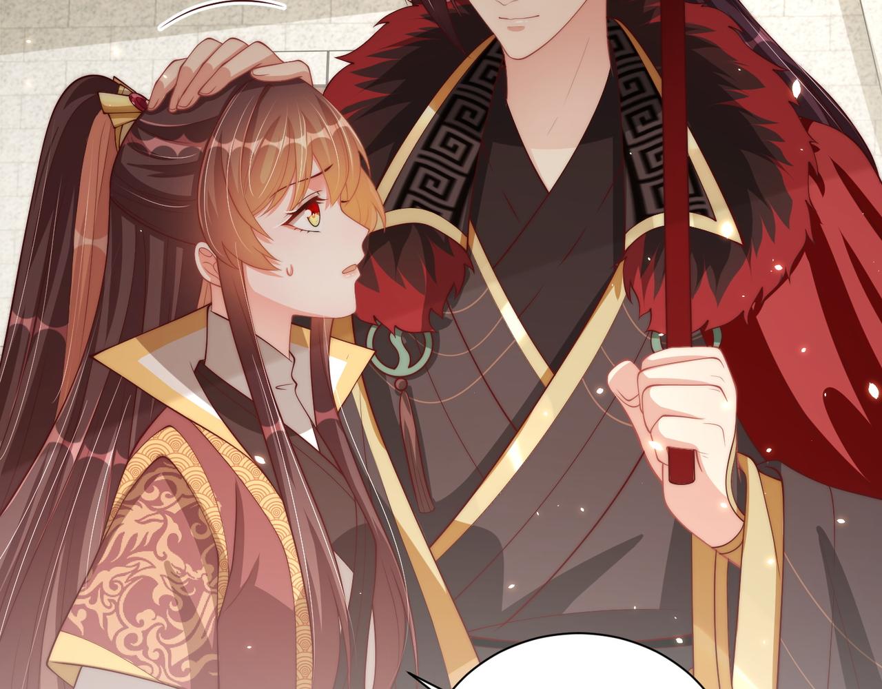 公主在上：国师请下轿韩漫全集-第101话 离开一时无删减无遮挡章节图片 