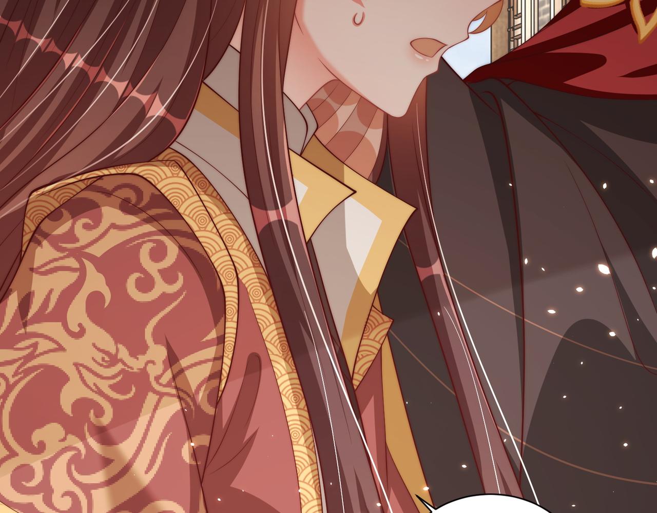 公主在上：国师请下轿韩漫全集-第101话 离开一时无删减无遮挡章节图片 