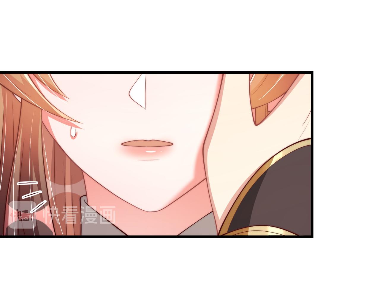 公主在上：国师请下轿韩漫全集-第101话 离开一时无删减无遮挡章节图片 
