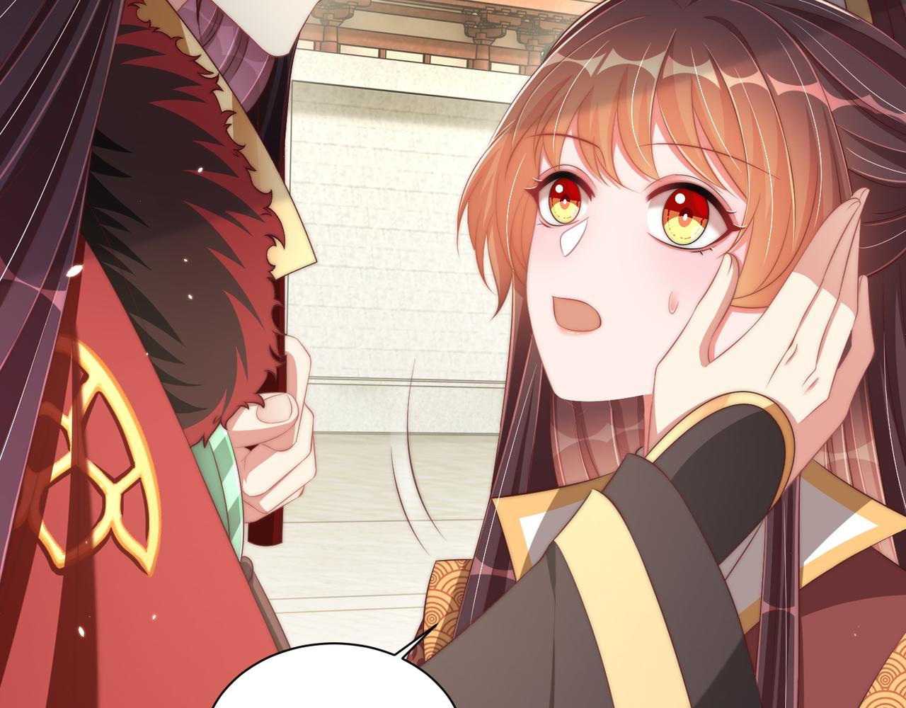 公主在上：国师请下轿韩漫全集-第101话 离开一时无删减无遮挡章节图片 