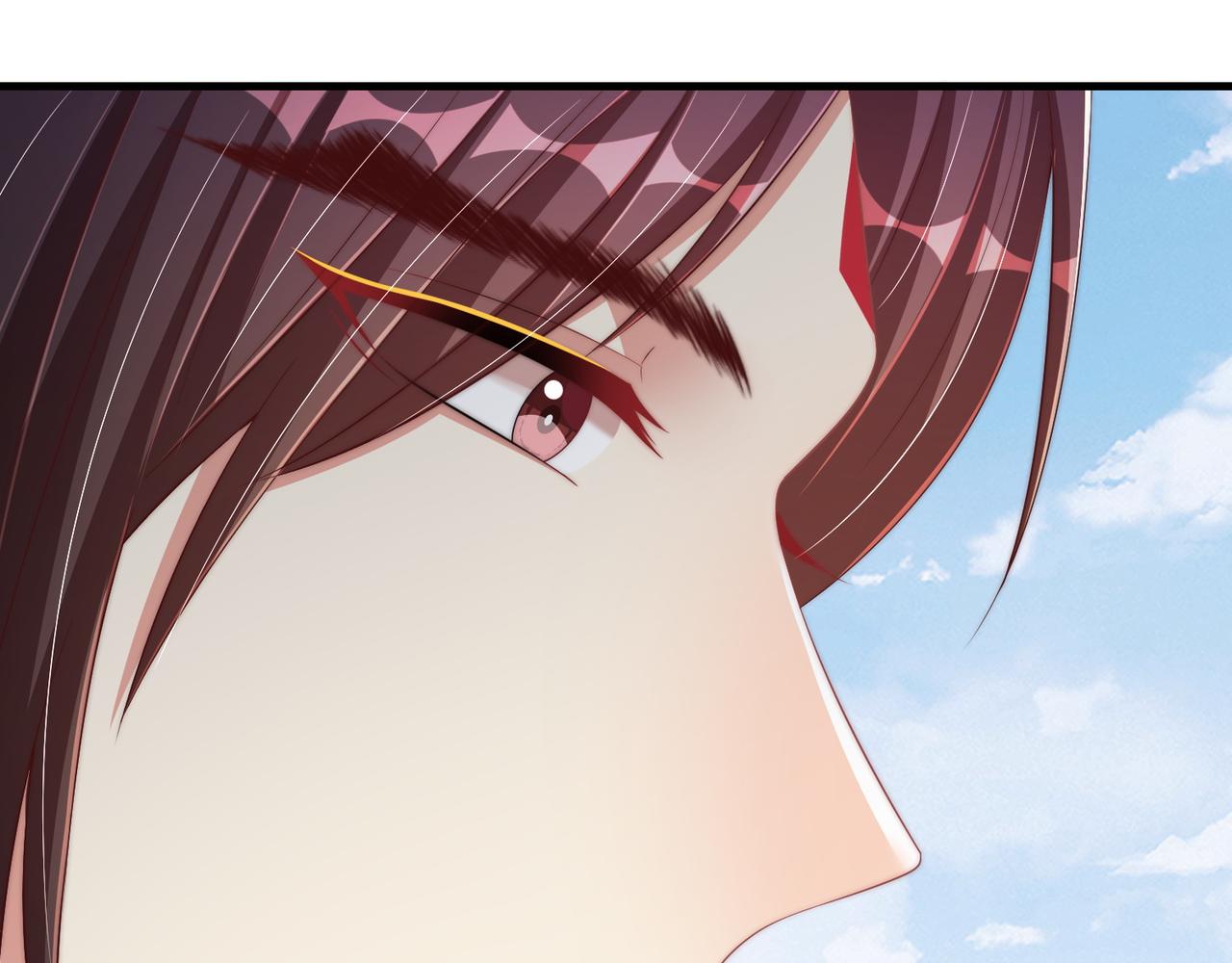 公主在上：国师请下轿韩漫全集-第101话 离开一时无删减无遮挡章节图片 