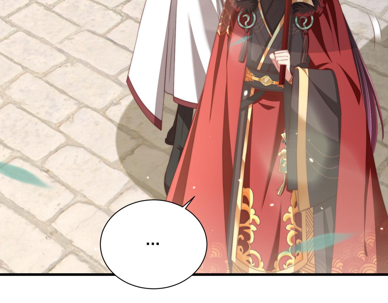 公主在上：国师请下轿韩漫全集-第101话 离开一时无删减无遮挡章节图片 