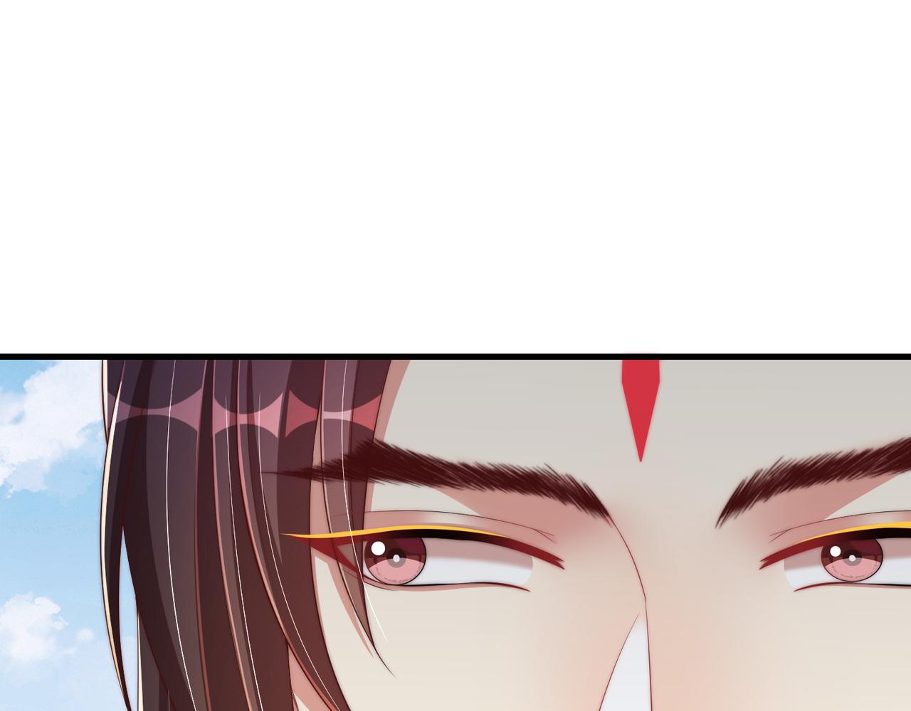 公主在上：国师请下轿韩漫全集-第101话 离开一时无删减无遮挡章节图片 