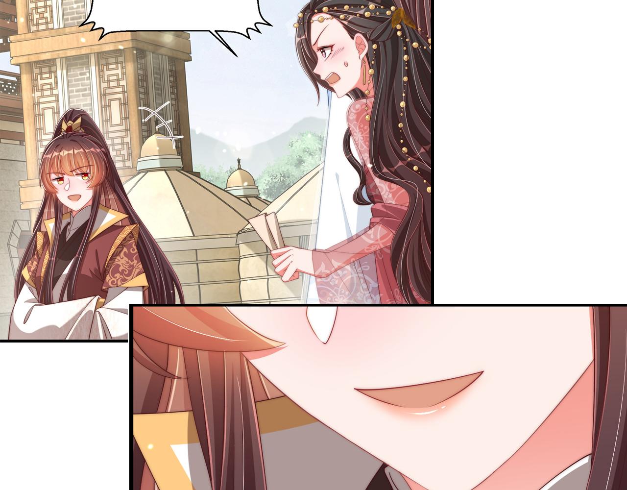 公主在上：国师请下轿韩漫全集-第101话 离开一时无删减无遮挡章节图片 