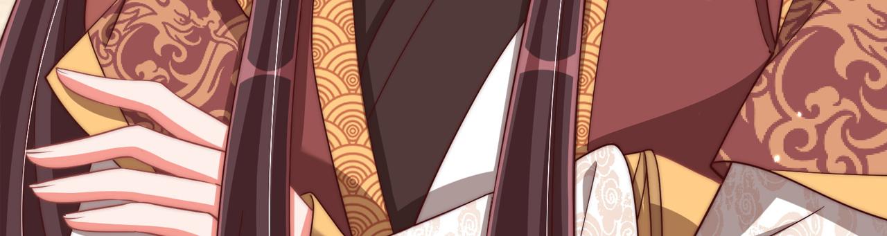 公主在上：国师请下轿韩漫全集-第101话 离开一时无删减无遮挡章节图片 