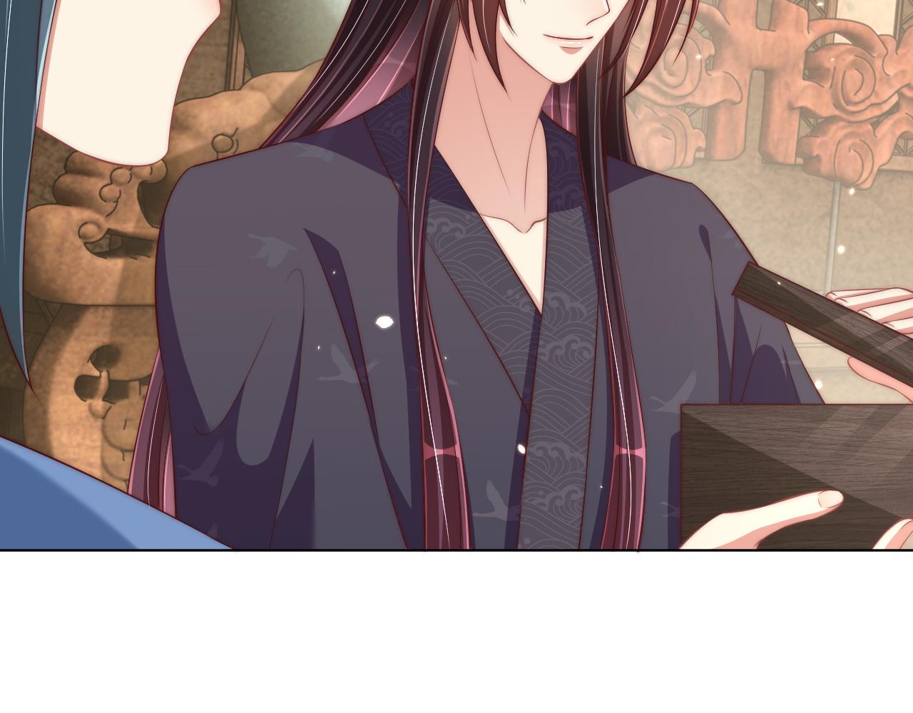 公主在上：国师请下轿韩漫全集-第101话 离开一时无删减无遮挡章节图片 