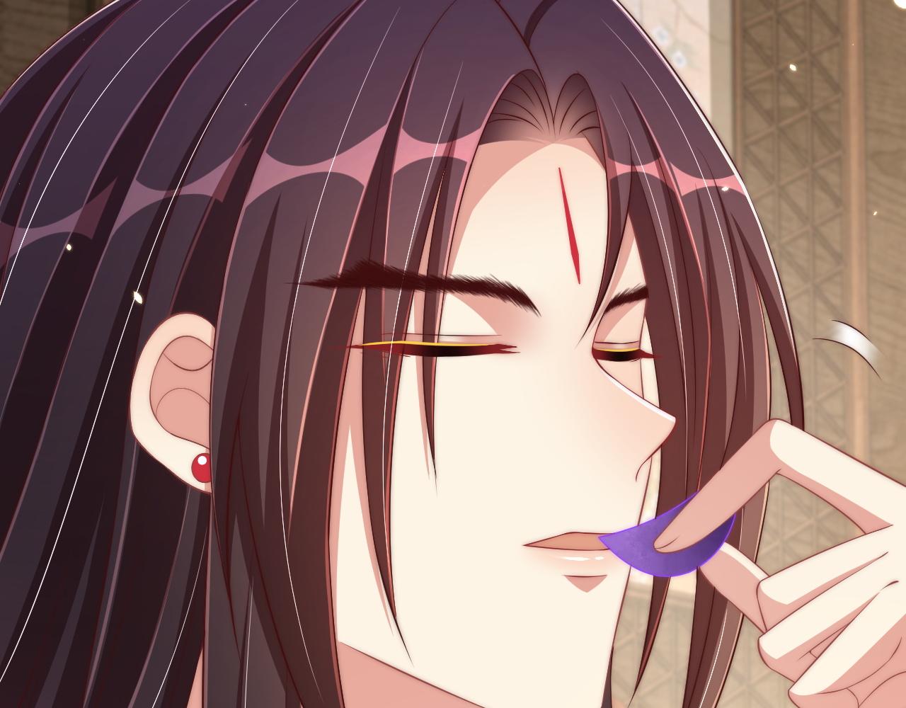 公主在上：国师请下轿韩漫全集-第101话 离开一时无删减无遮挡章节图片 
