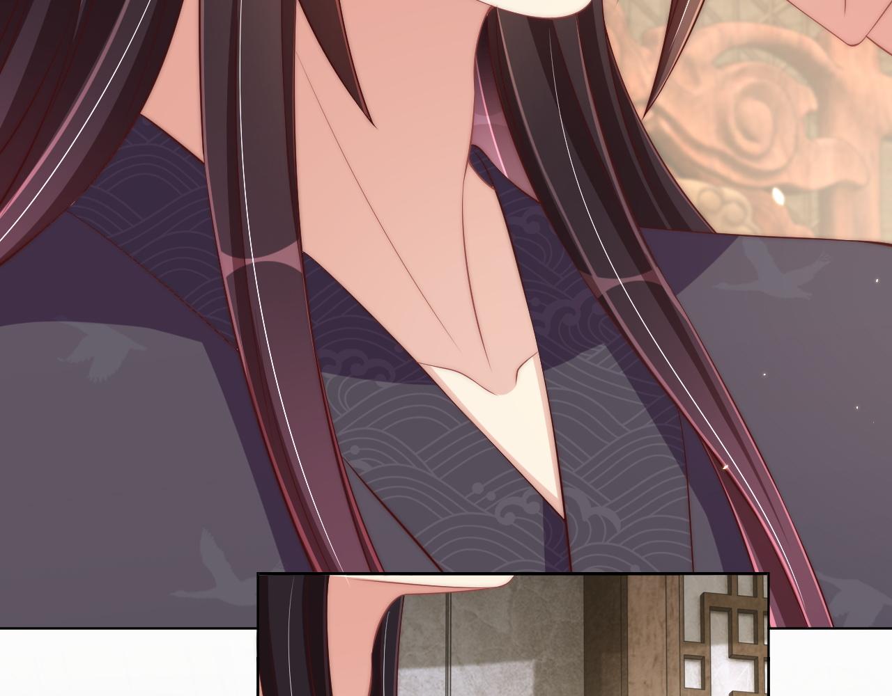 公主在上：国师请下轿韩漫全集-第101话 离开一时无删减无遮挡章节图片 