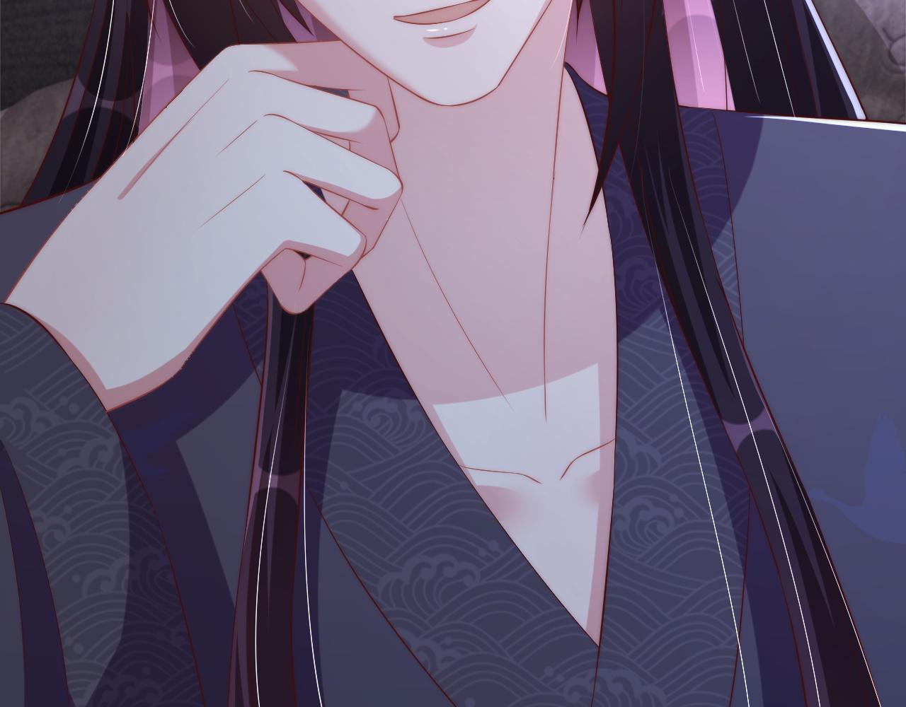 公主在上：国师请下轿韩漫全集-第101话 离开一时无删减无遮挡章节图片 