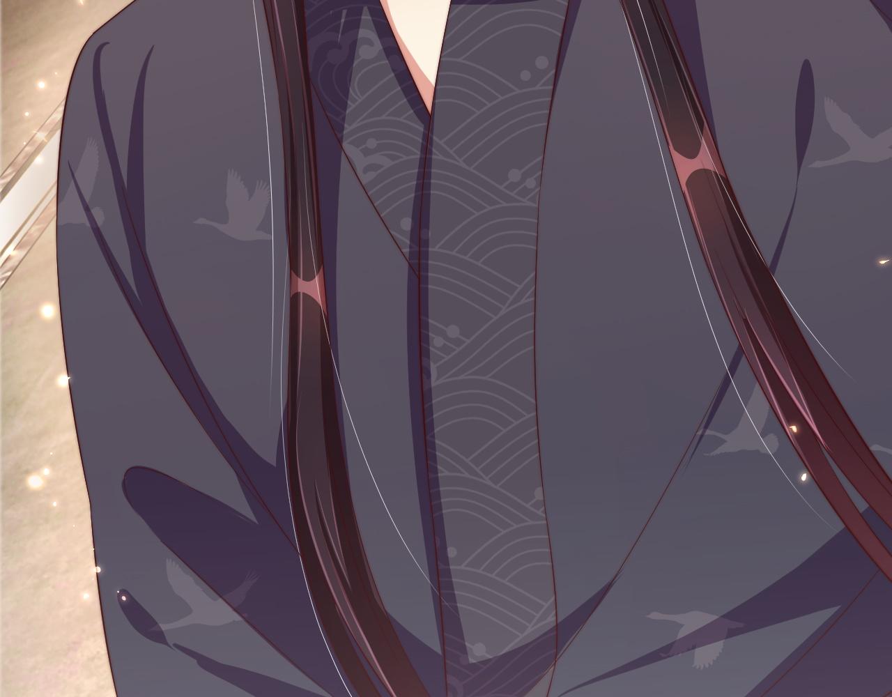 公主在上：国师请下轿韩漫全集-第101话 离开一时无删减无遮挡章节图片 
