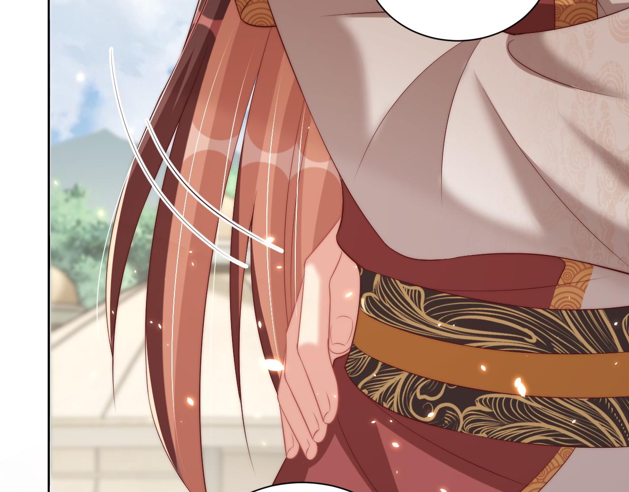 公主在上：国师请下轿韩漫全集-第101话 离开一时无删减无遮挡章节图片 