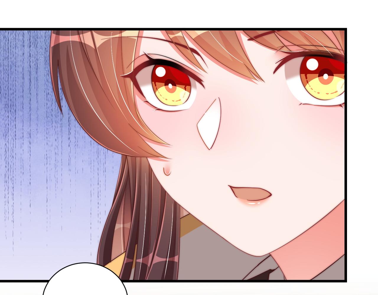 公主在上：国师请下轿韩漫全集-第101话 离开一时无删减无遮挡章节图片 
