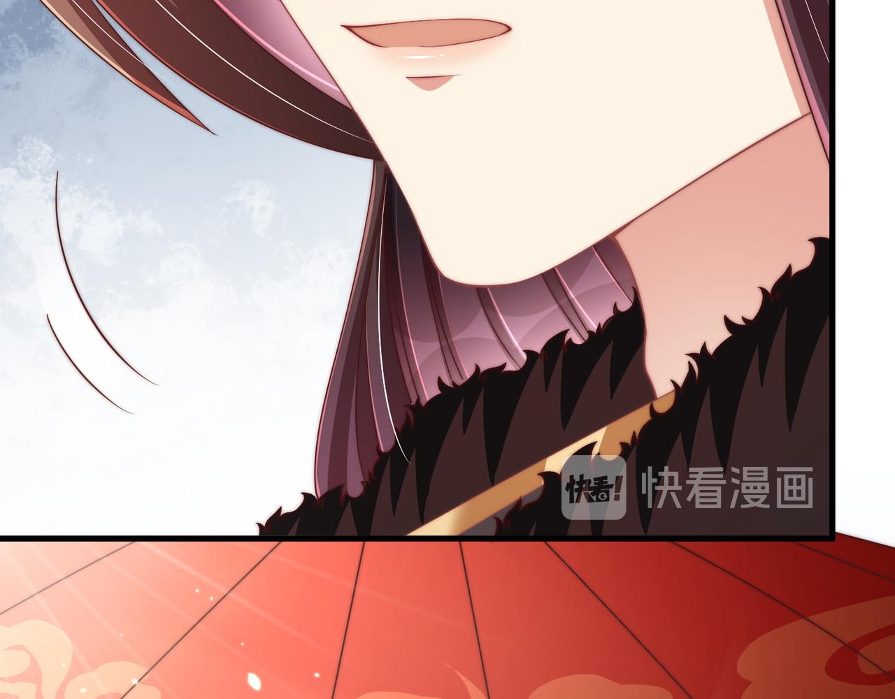 公主在上：国师请下轿韩漫全集-第101话 离开一时无删减无遮挡章节图片 