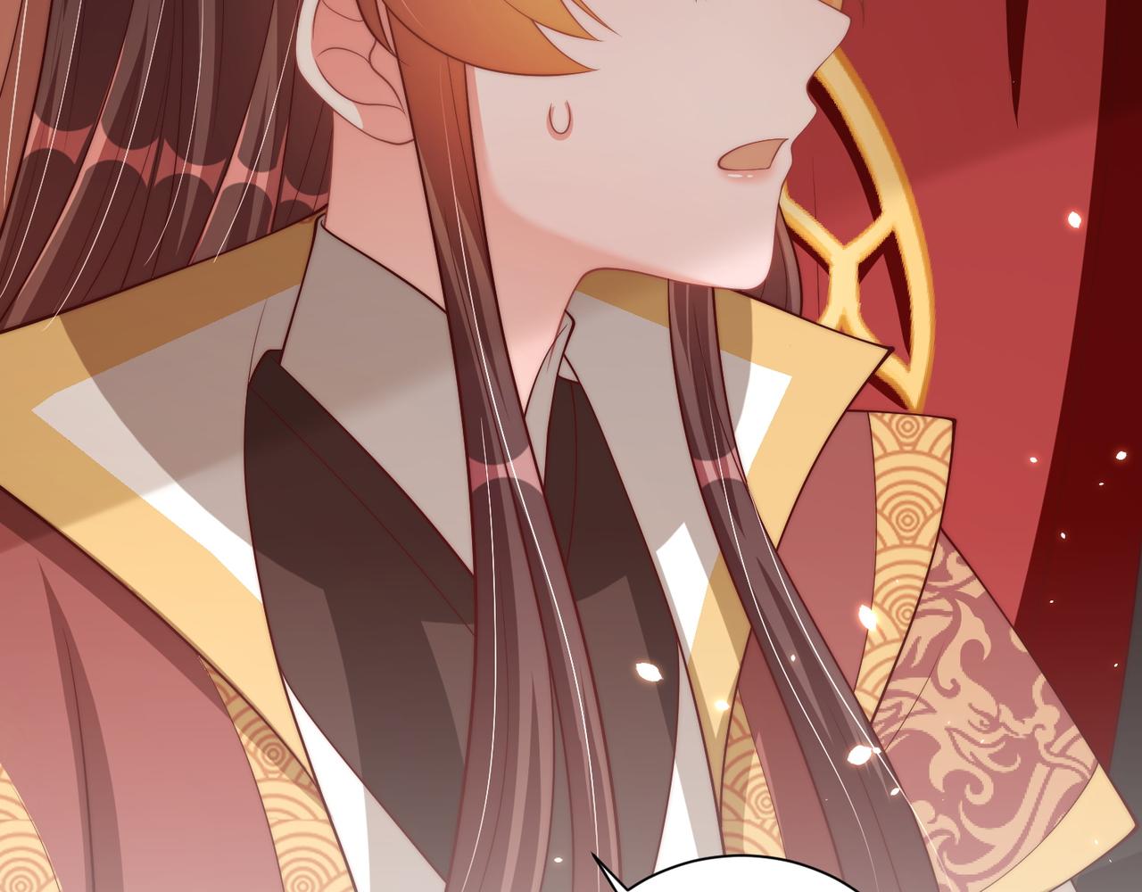 公主在上：国师请下轿韩漫全集-第101话 离开一时无删减无遮挡章节图片 