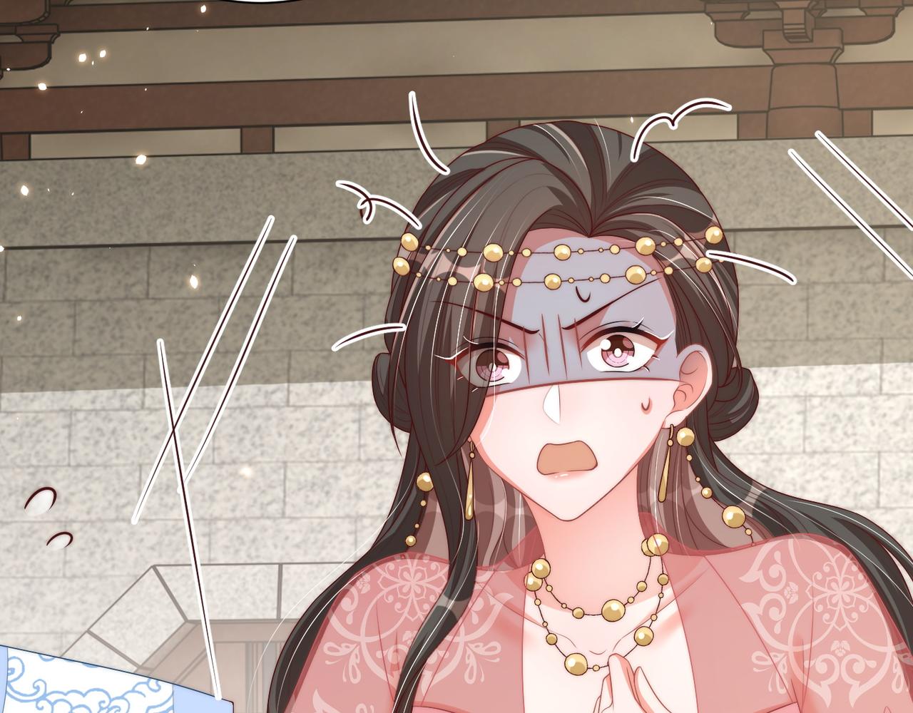 公主在上：国师请下轿韩漫全集-第102话  两封匿名信无删减无遮挡章节图片 