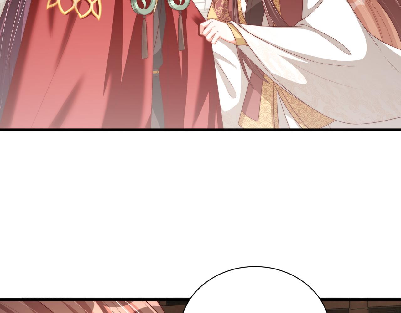 公主在上：国师请下轿韩漫全集-第102话  两封匿名信无删减无遮挡章节图片 