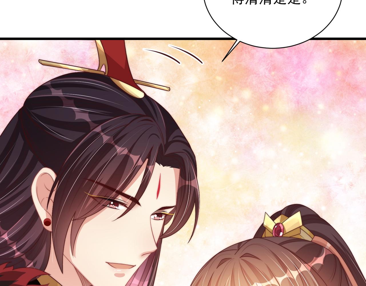 公主在上：国师请下轿韩漫全集-第102话  两封匿名信无删减无遮挡章节图片 