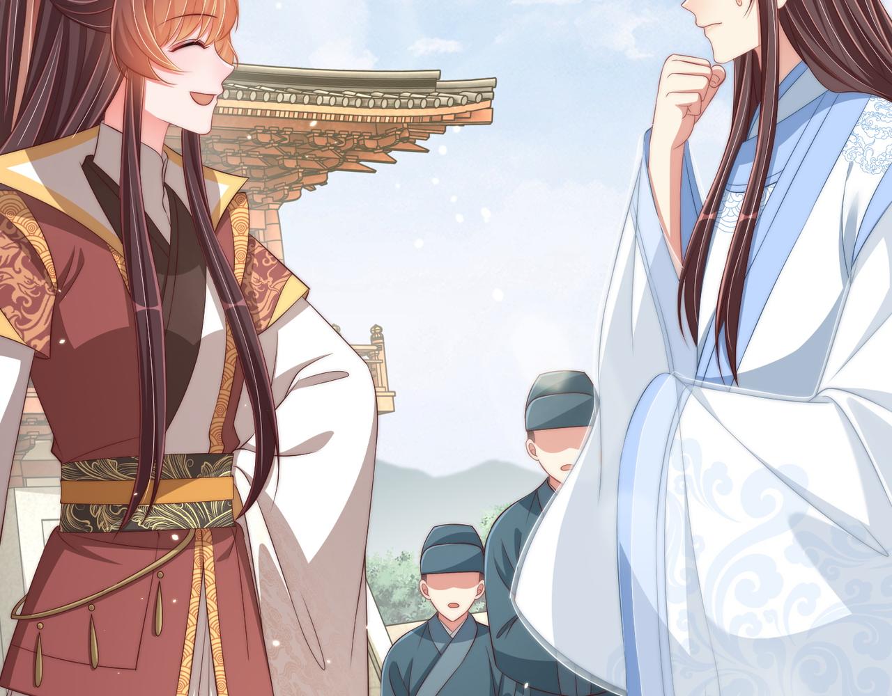 公主在上：国师请下轿韩漫全集-第102话  两封匿名信无删减无遮挡章节图片 