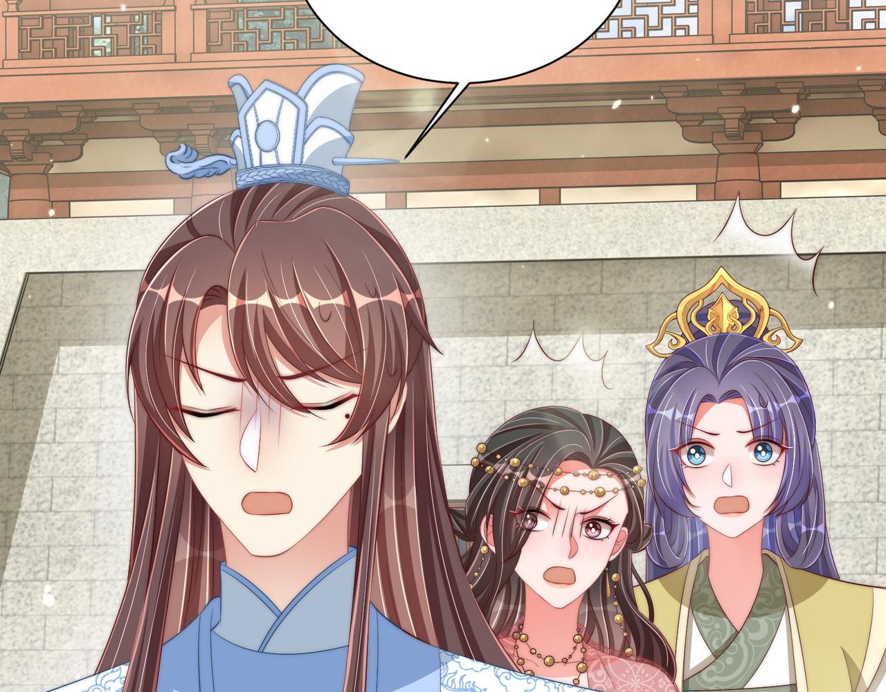 公主在上：国师请下轿韩漫全集-第102话  两封匿名信无删减无遮挡章节图片 
