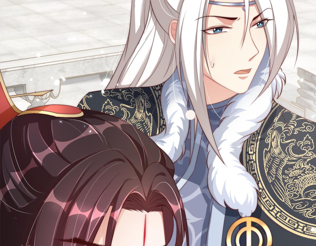 公主在上：国师请下轿韩漫全集-第103话  你尽管作妖无删减无遮挡章节图片 