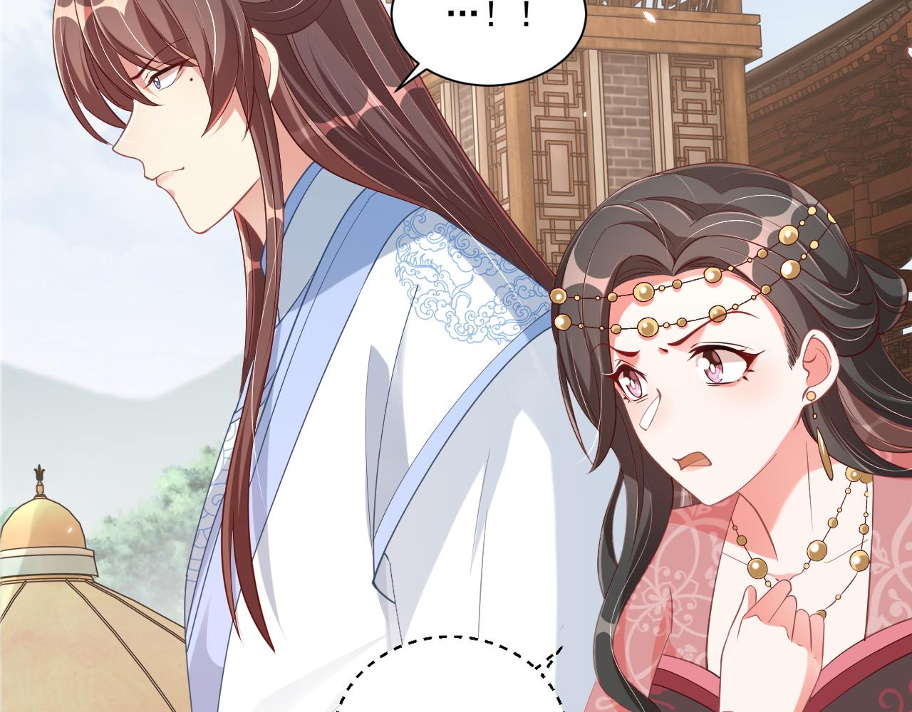 公主在上：国师请下轿韩漫全集-第103话  你尽管作妖无删减无遮挡章节图片 