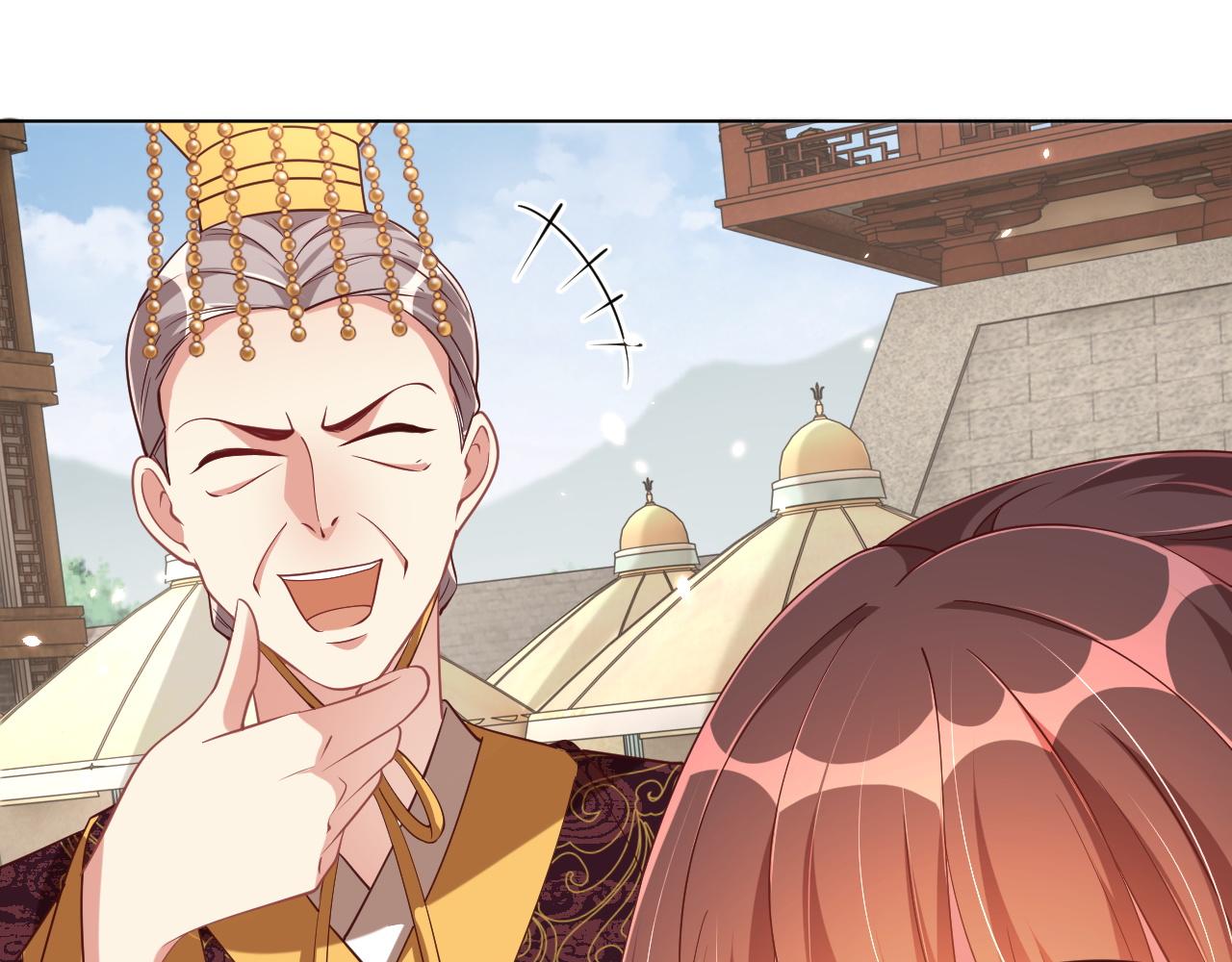 公主在上：国师请下轿韩漫全集-第103话  你尽管作妖无删减无遮挡章节图片 