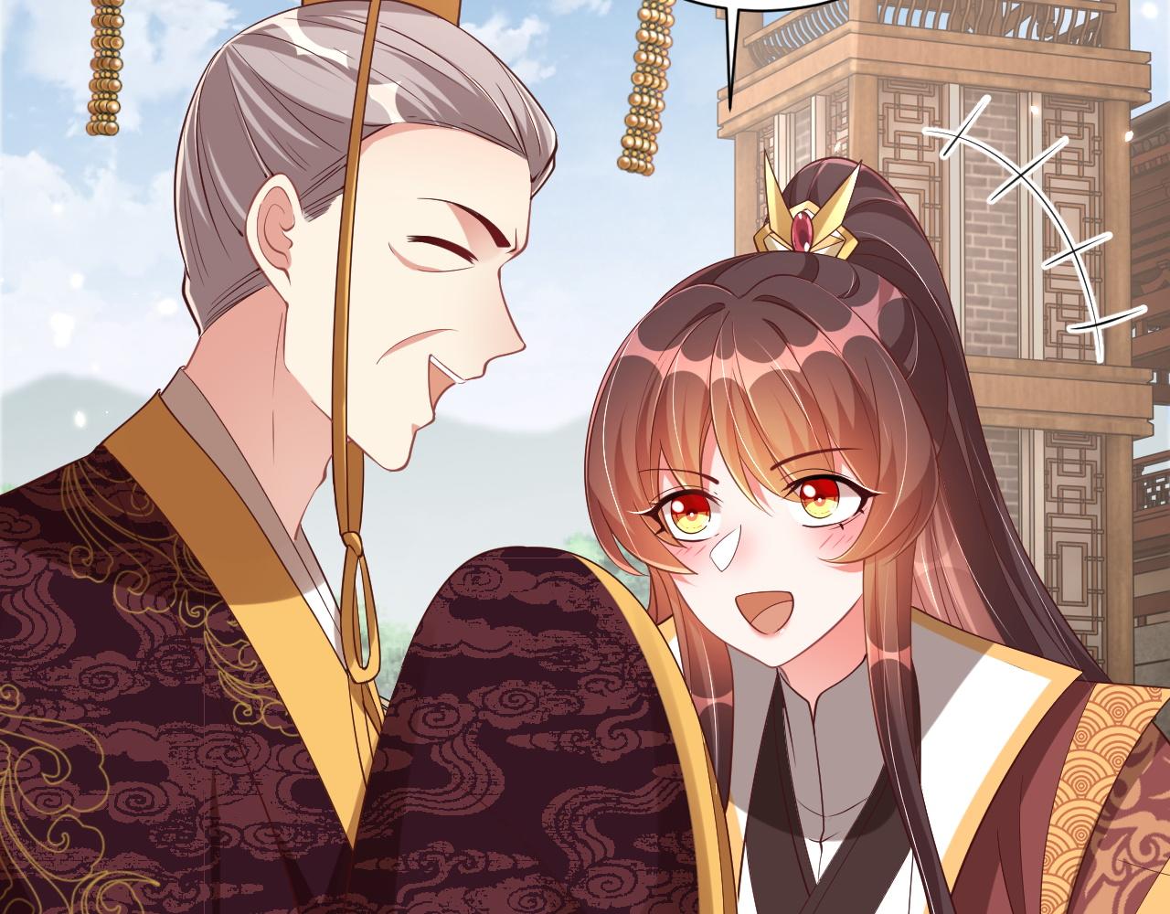 公主在上：国师请下轿韩漫全集-第103话  你尽管作妖无删减无遮挡章节图片 