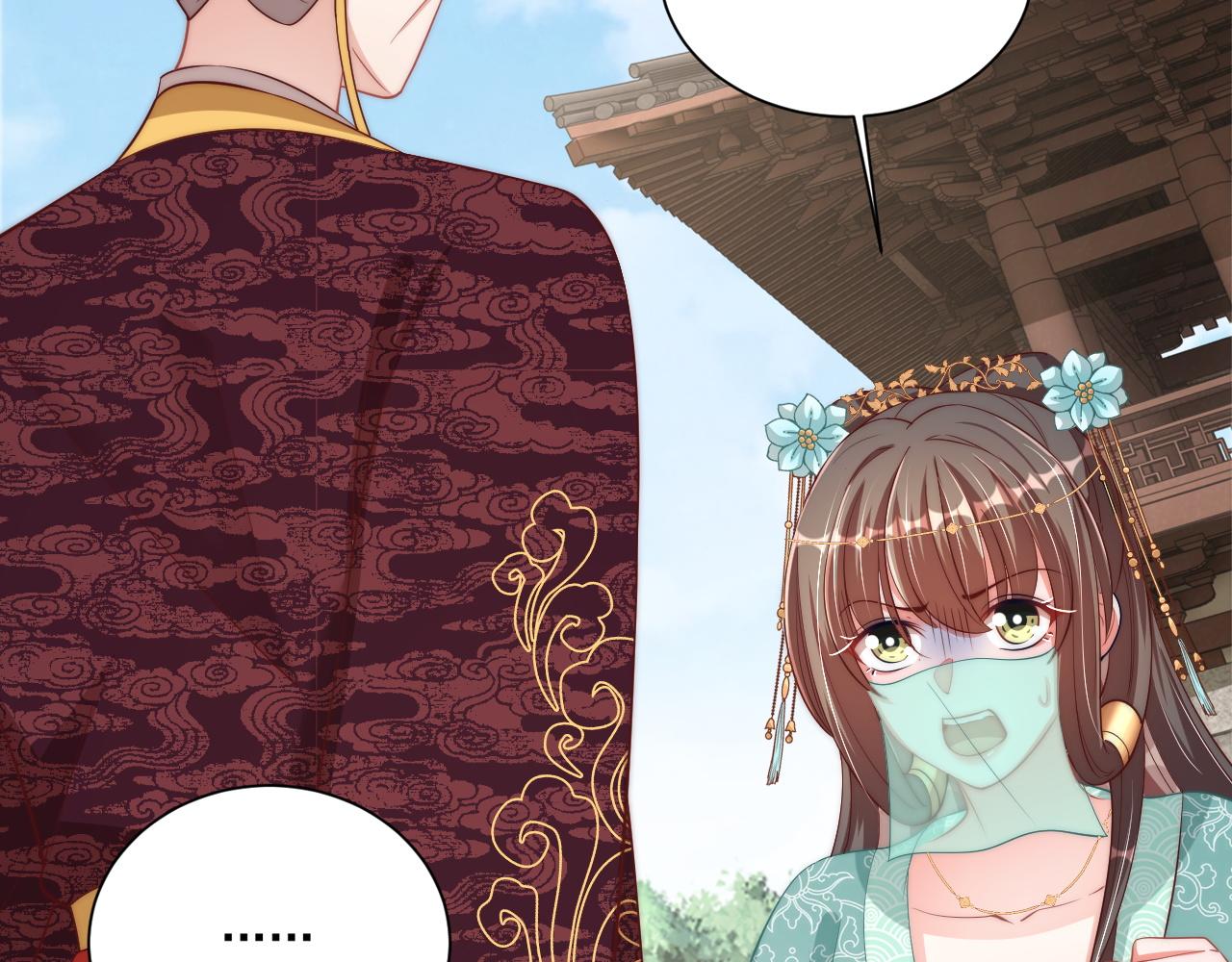 公主在上：国师请下轿韩漫全集-第103话  你尽管作妖无删减无遮挡章节图片 