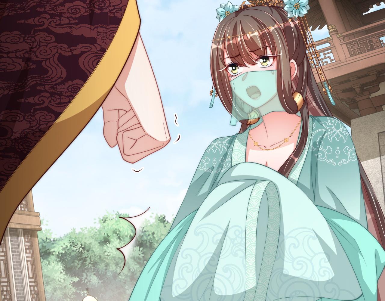 公主在上：国师请下轿韩漫全集-第103话  你尽管作妖无删减无遮挡章节图片 