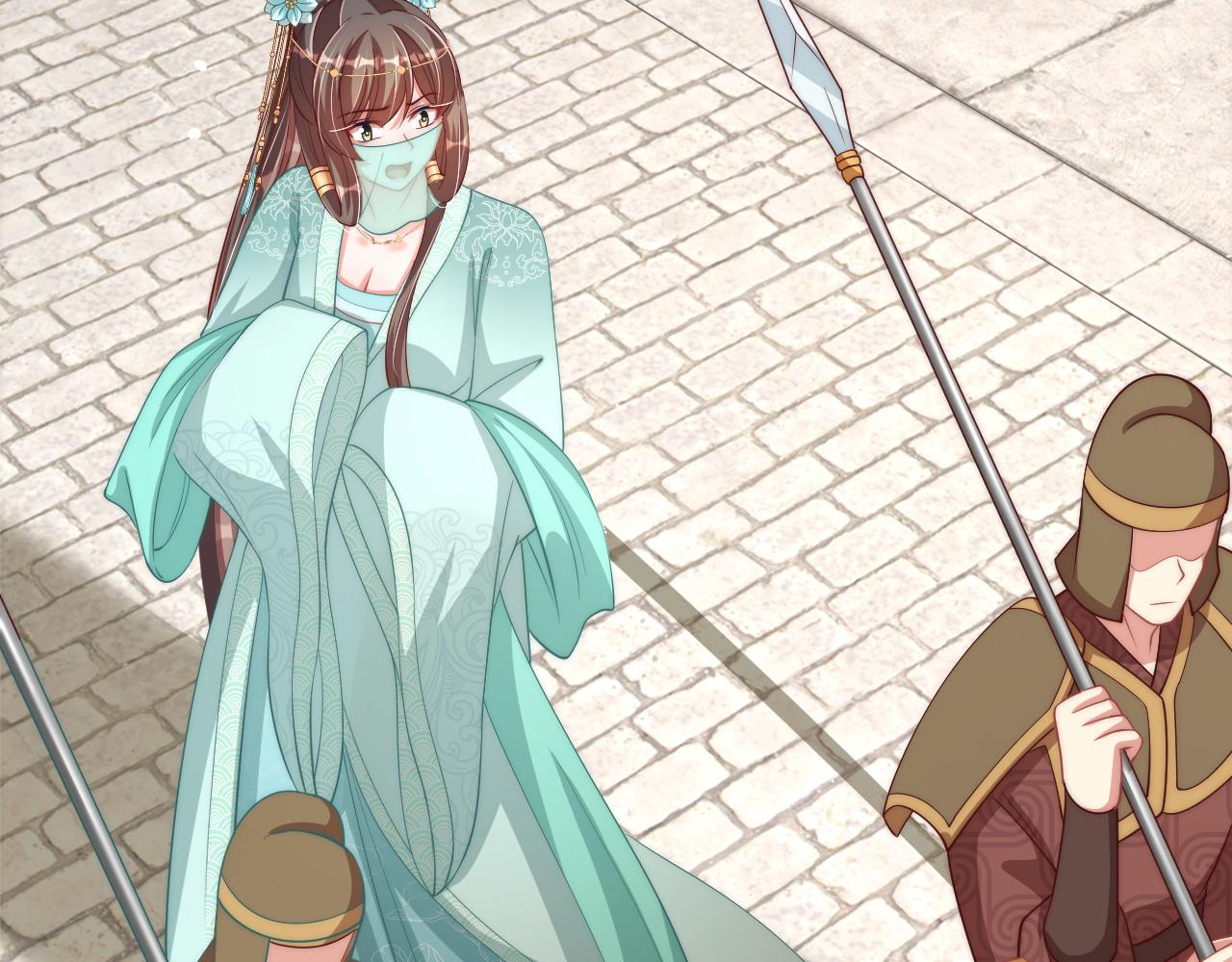 公主在上：国师请下轿韩漫全集-第103话  你尽管作妖无删减无遮挡章节图片 