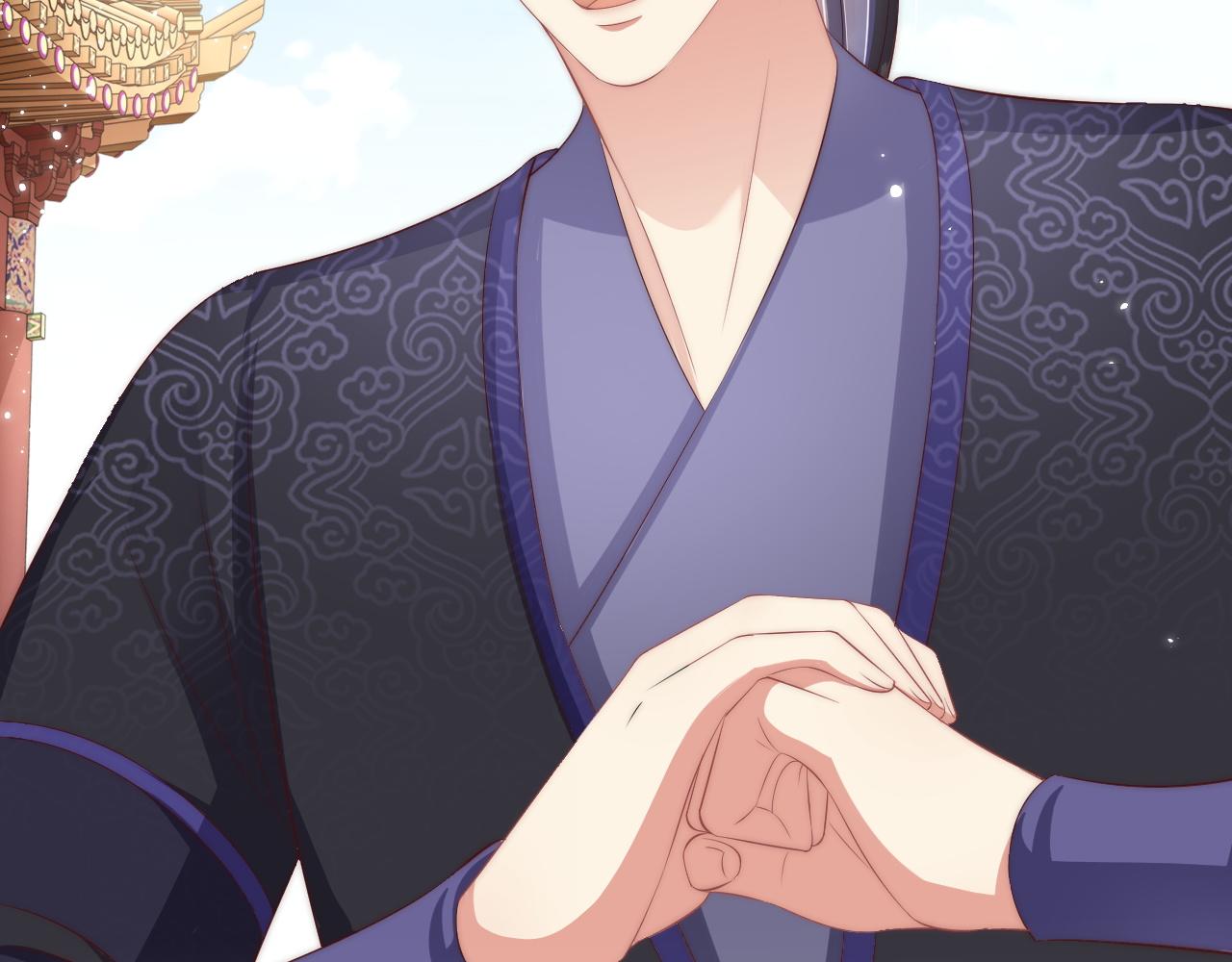 公主在上：国师请下轿韩漫全集-第103话  你尽管作妖无删减无遮挡章节图片 