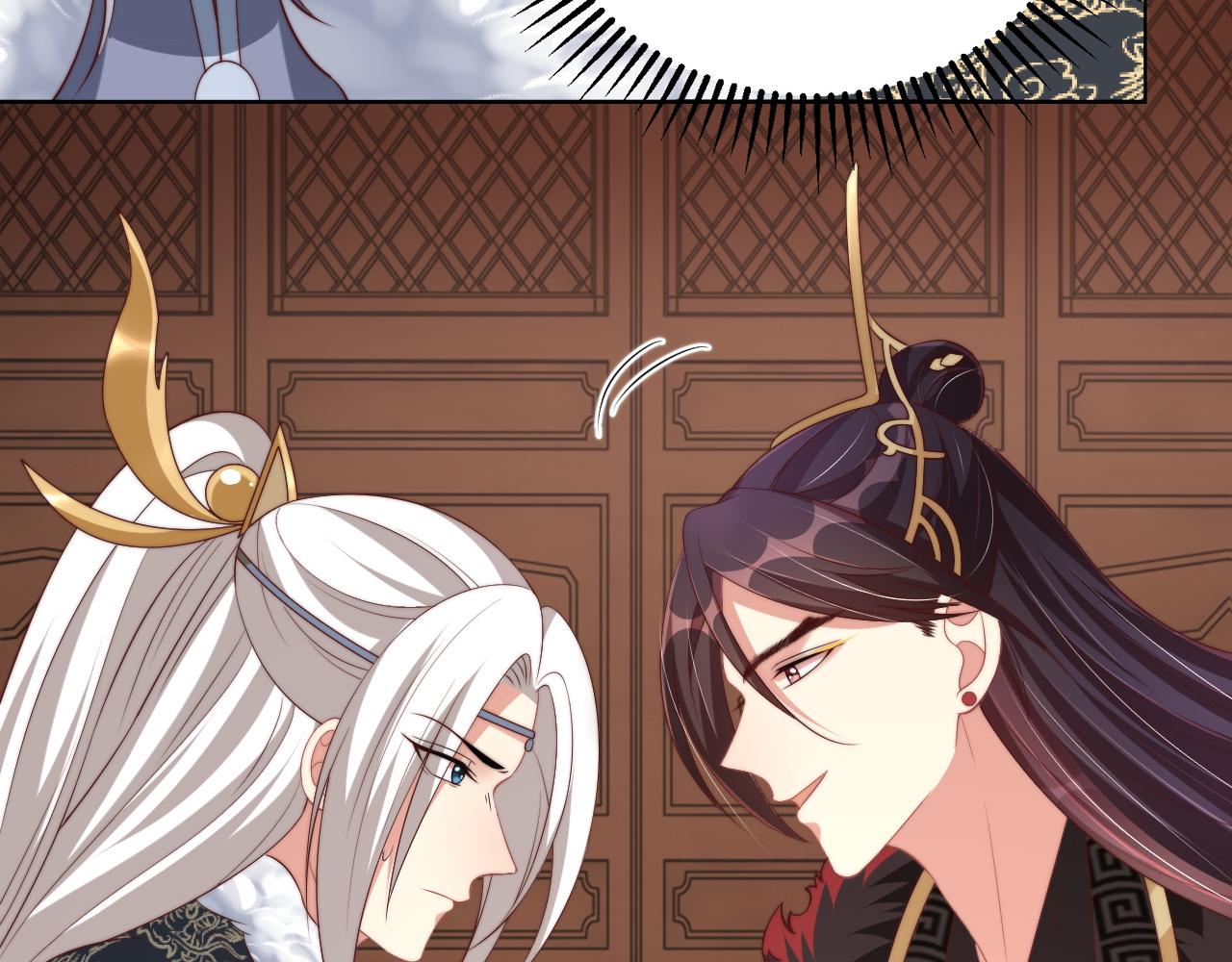公主在上：国师请下轿韩漫全集-第103话  你尽管作妖无删减无遮挡章节图片 
