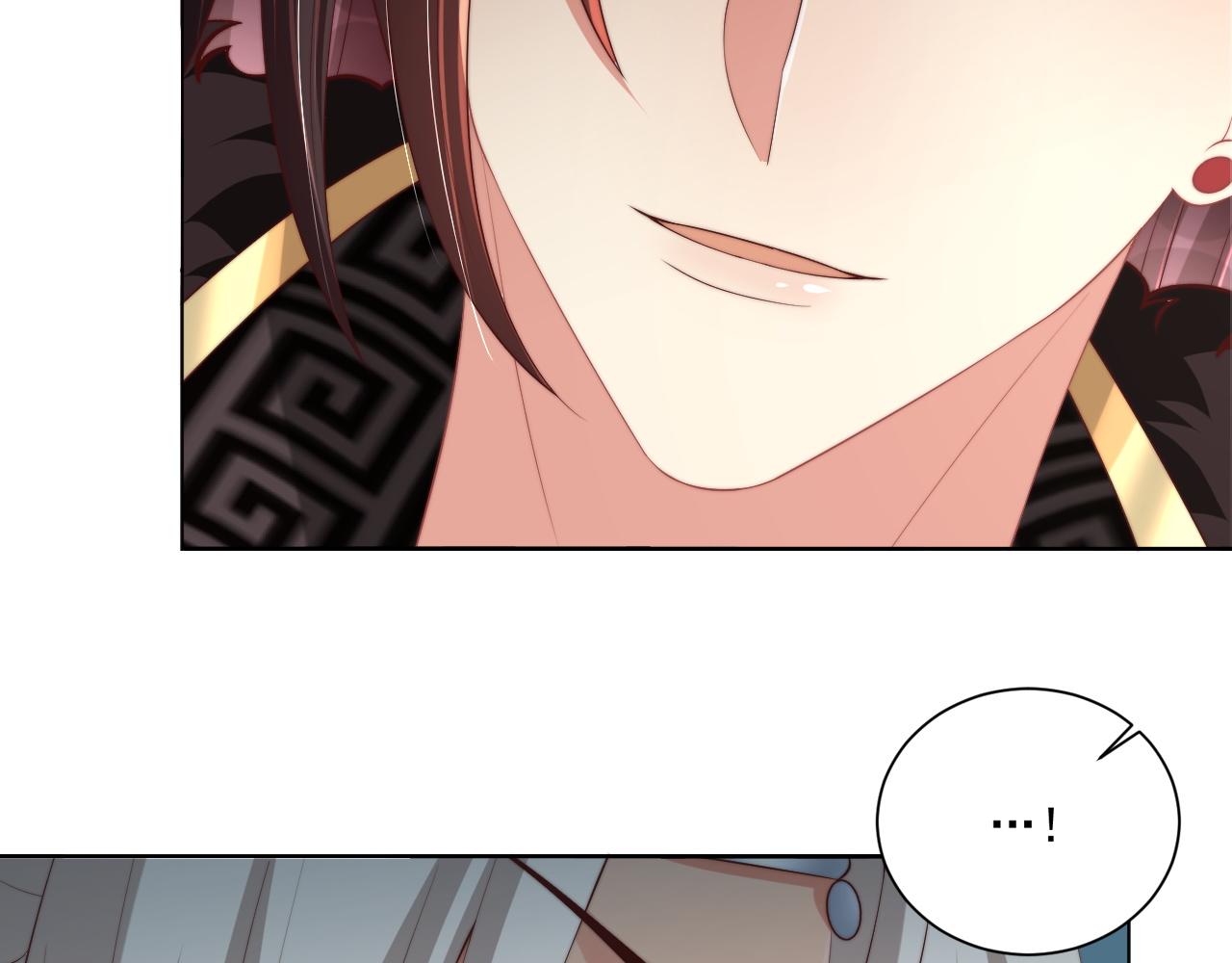 公主在上：国师请下轿韩漫全集-第103话  你尽管作妖无删减无遮挡章节图片 