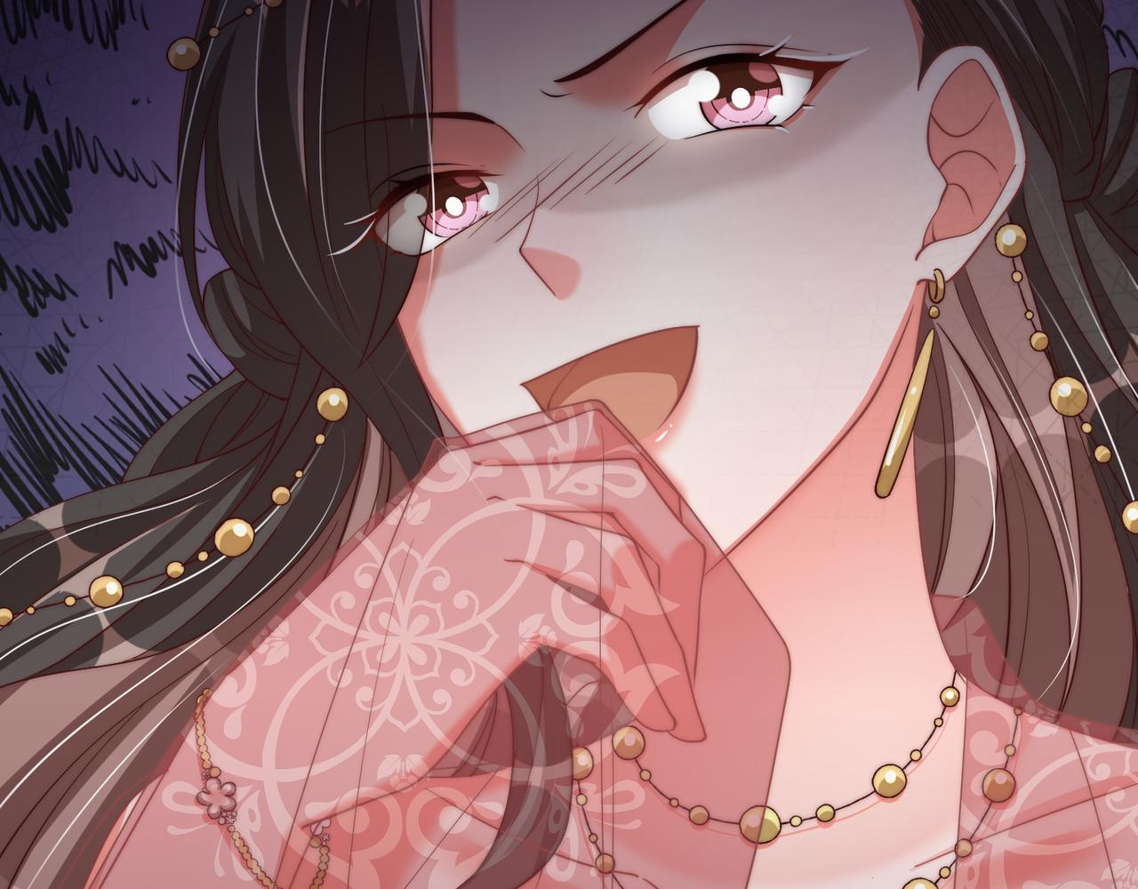 公主在上：国师请下轿韩漫全集-第104话  神机妙算无删减无遮挡章节图片 