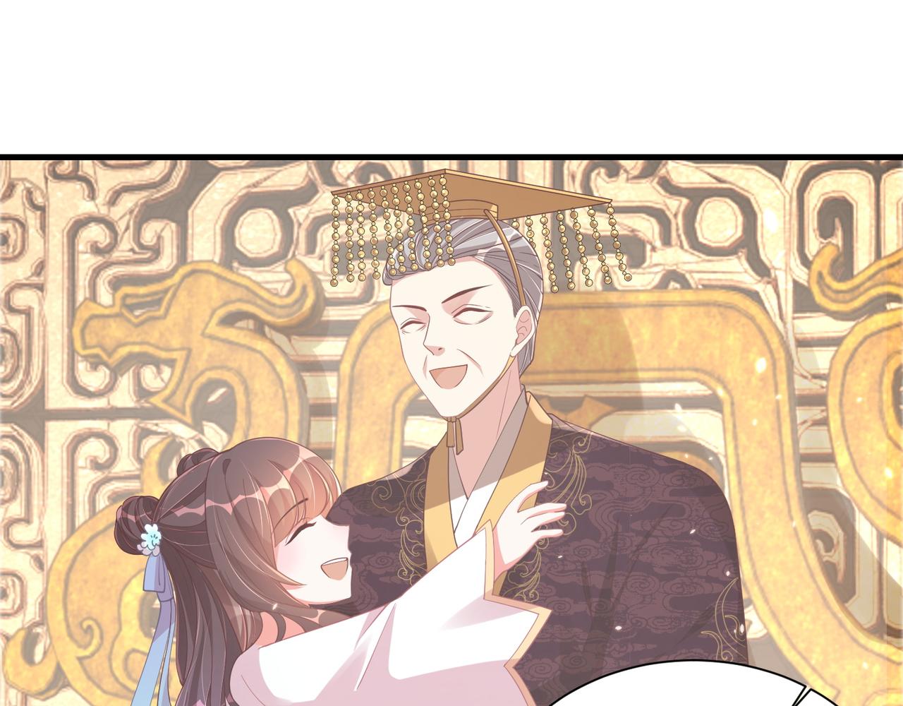 公主在上：国师请下轿韩漫全集-第104话  神机妙算无删减无遮挡章节图片 