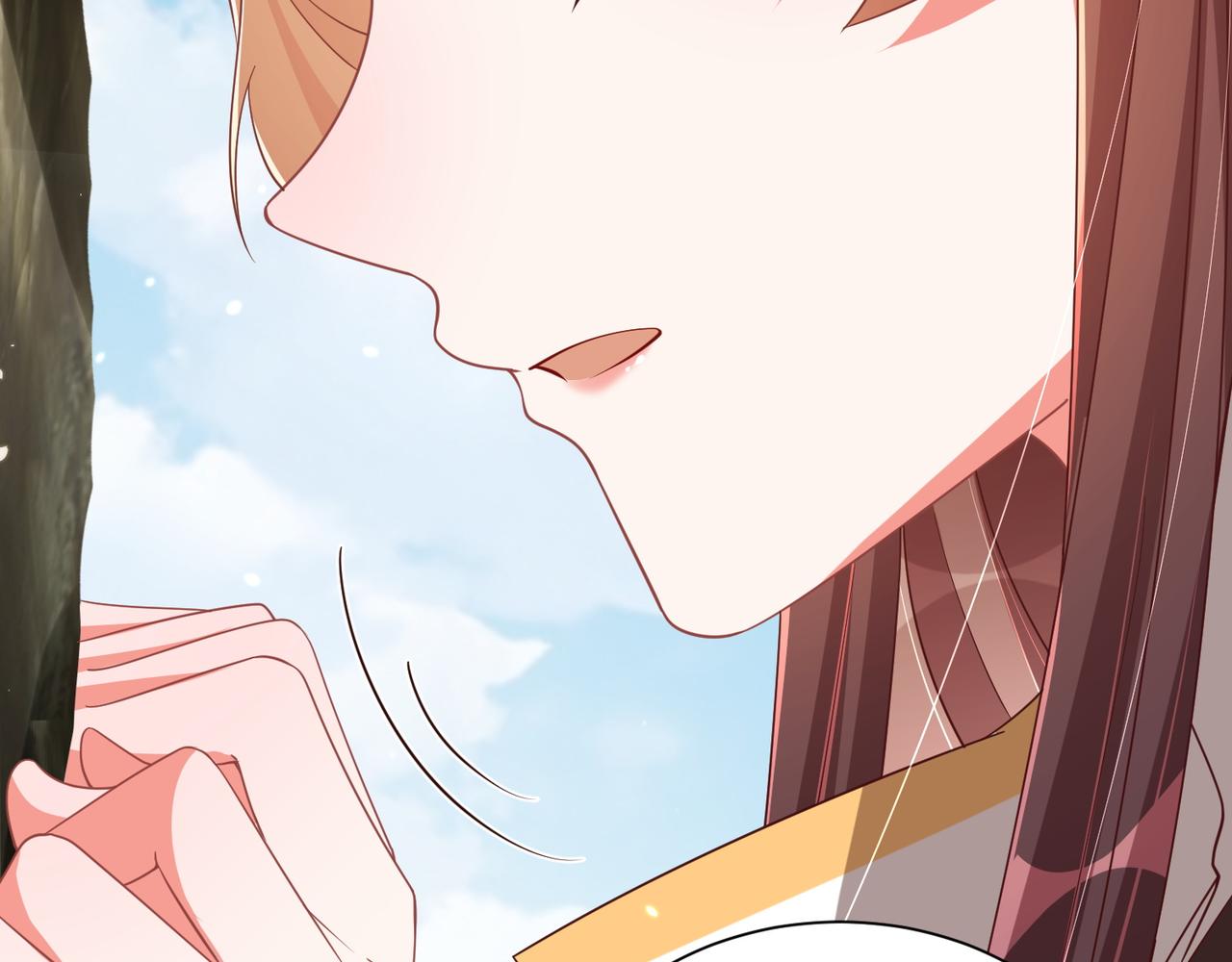 公主在上：国师请下轿韩漫全集-第104话  神机妙算无删减无遮挡章节图片 