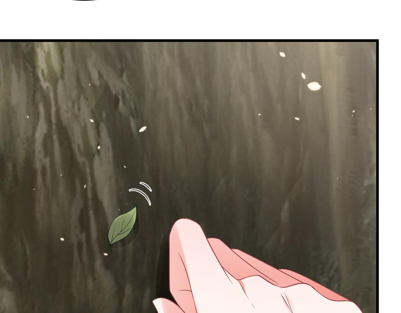 公主在上：国师请下轿韩漫全集-第104话  神机妙算无删减无遮挡章节图片 