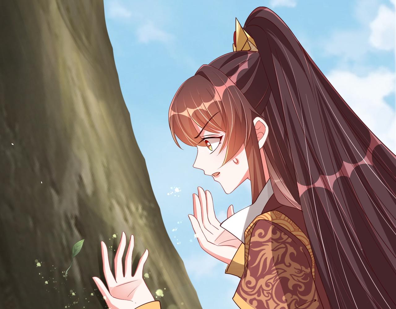 公主在上：国师请下轿韩漫全集-第104话  神机妙算无删减无遮挡章节图片 