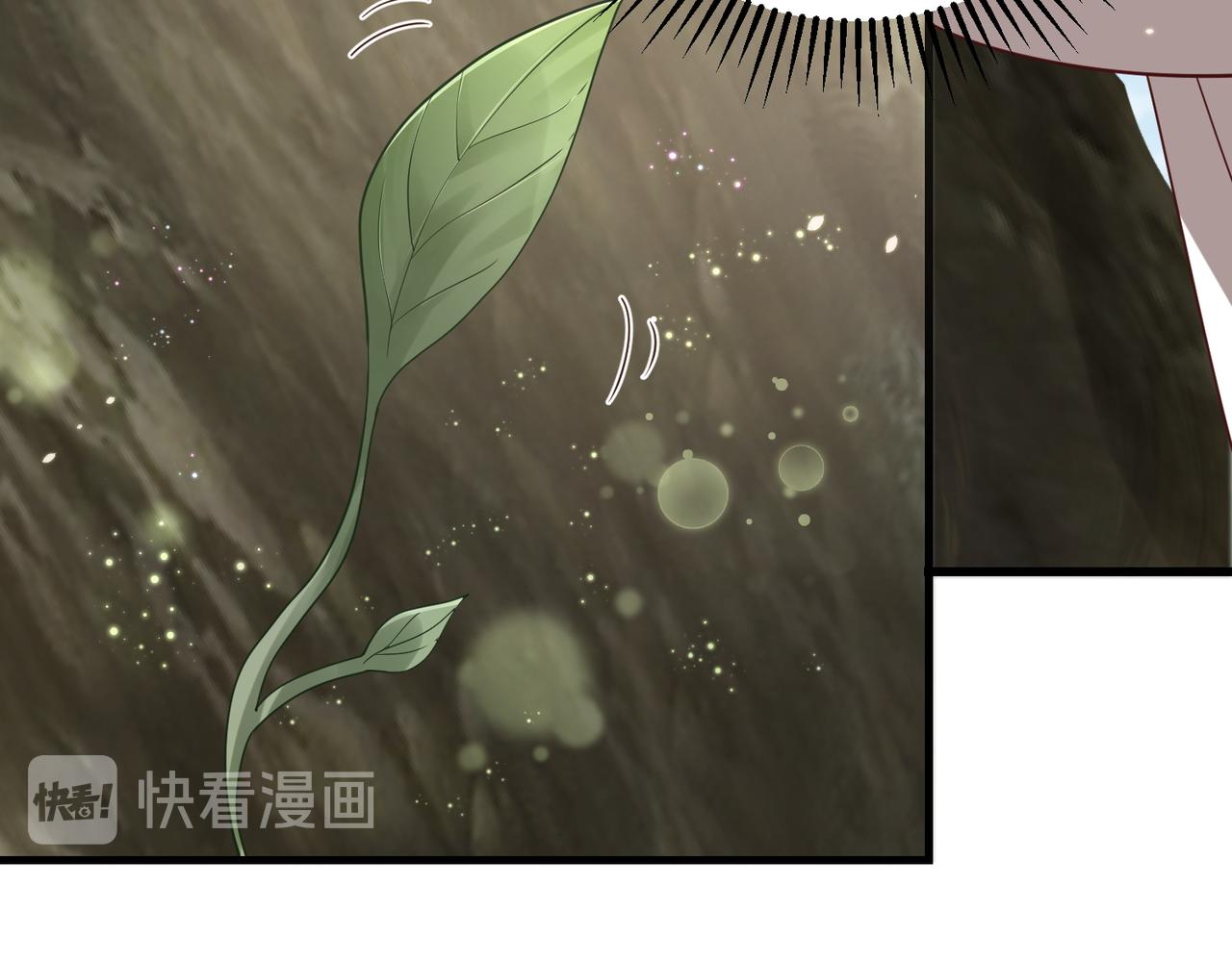 公主在上：国师请下轿韩漫全集-第104话  神机妙算无删减无遮挡章节图片 