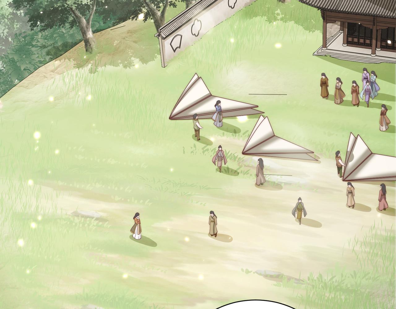 公主在上：国师请下轿韩漫全集-第104话  神机妙算无删减无遮挡章节图片 