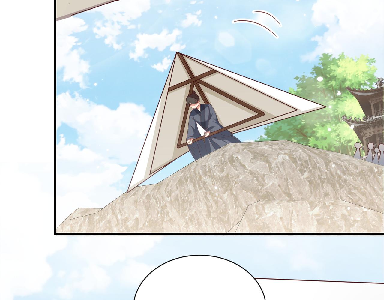公主在上：国师请下轿韩漫全集-第104话  神机妙算无删减无遮挡章节图片 