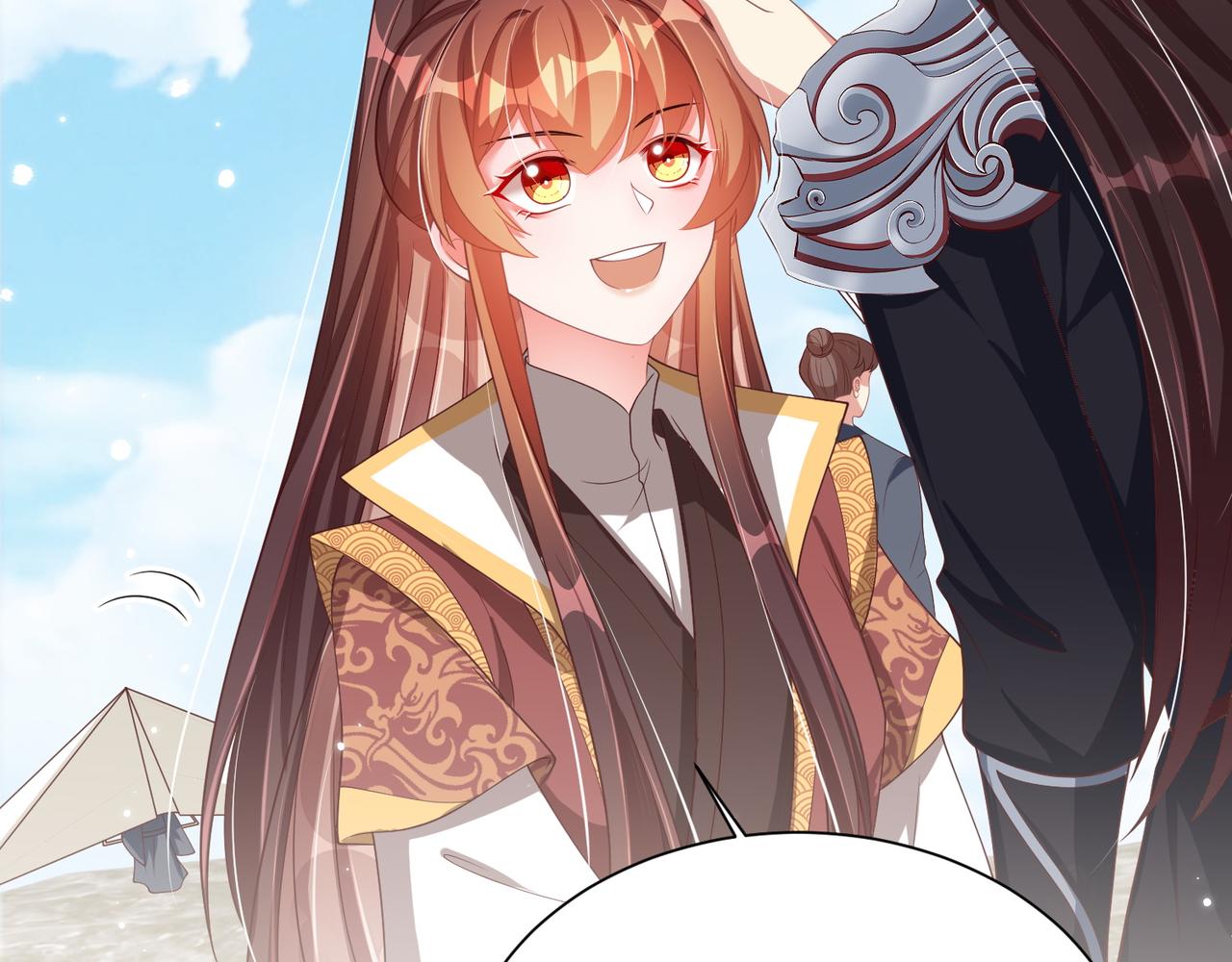 公主在上：国师请下轿韩漫全集-第104话  神机妙算无删减无遮挡章节图片 