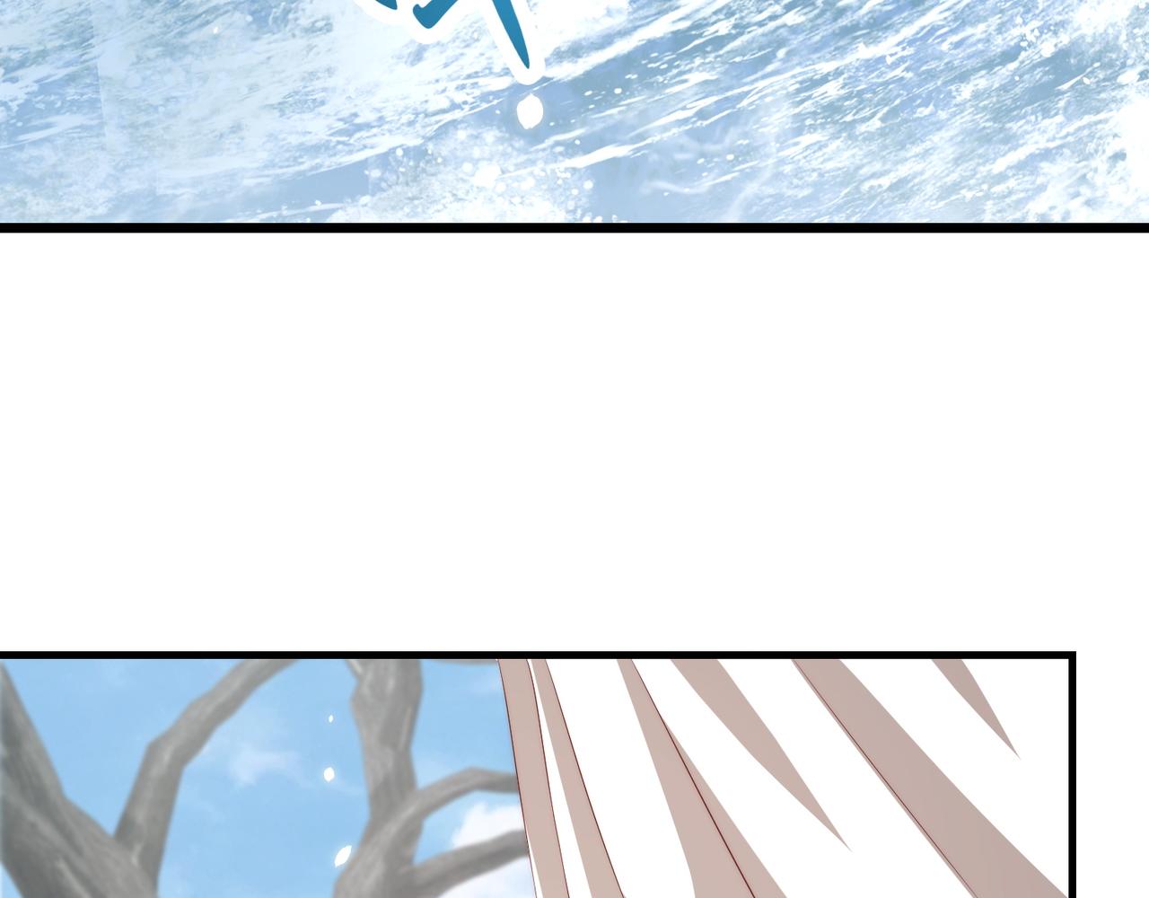 公主在上：国师请下轿韩漫全集-第104话  神机妙算无删减无遮挡章节图片 