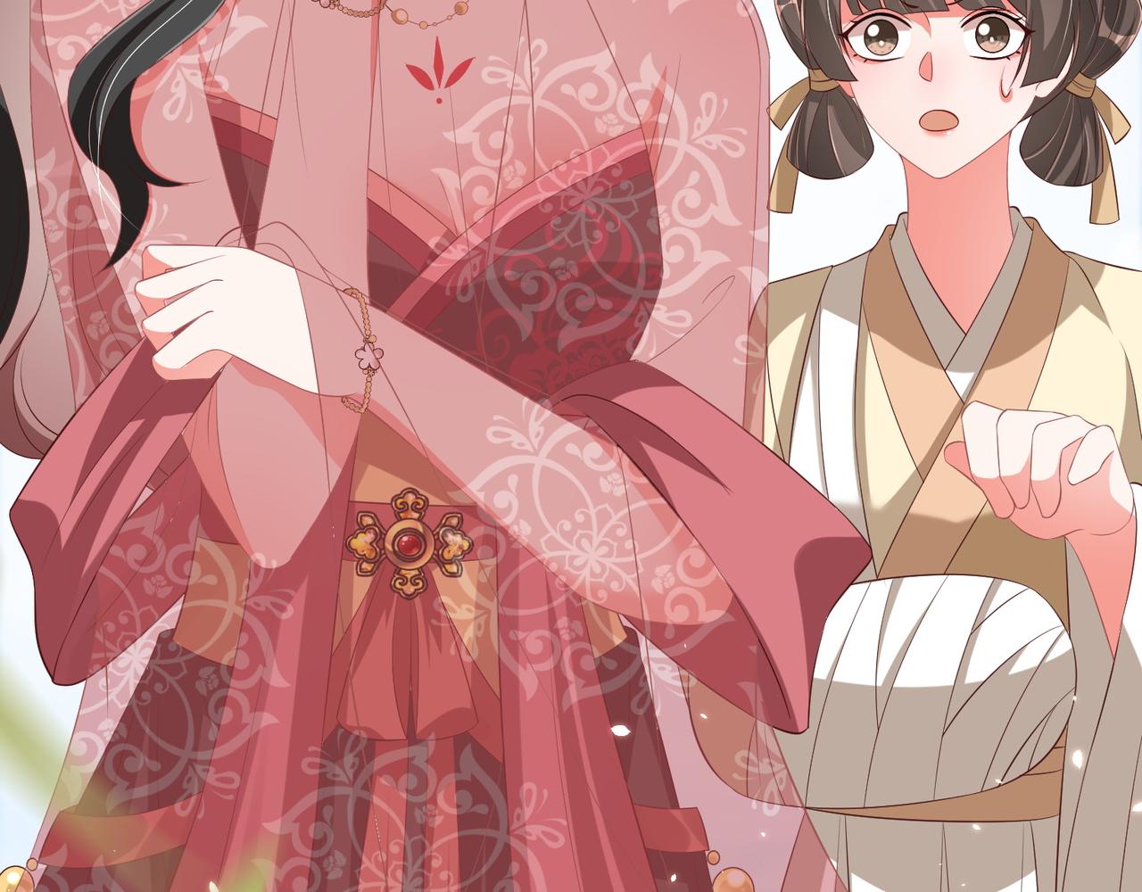 公主在上：国师请下轿韩漫全集-第104话  神机妙算无删减无遮挡章节图片 